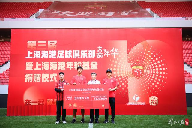 张卫平：唐斯前三场末节一分未得 他累了 对位文班亚马消耗太大